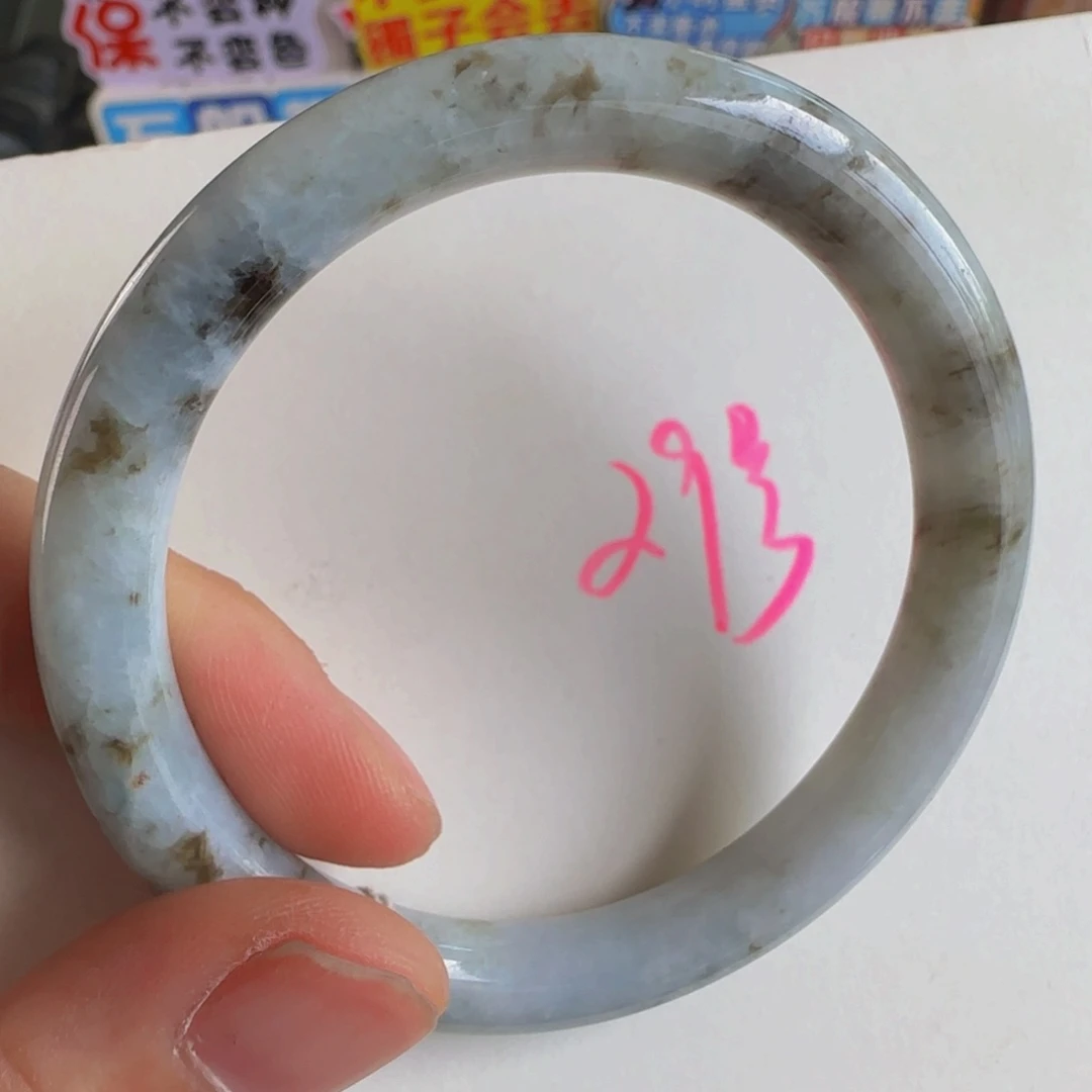 未镶嵌手镯翡翠老坑55