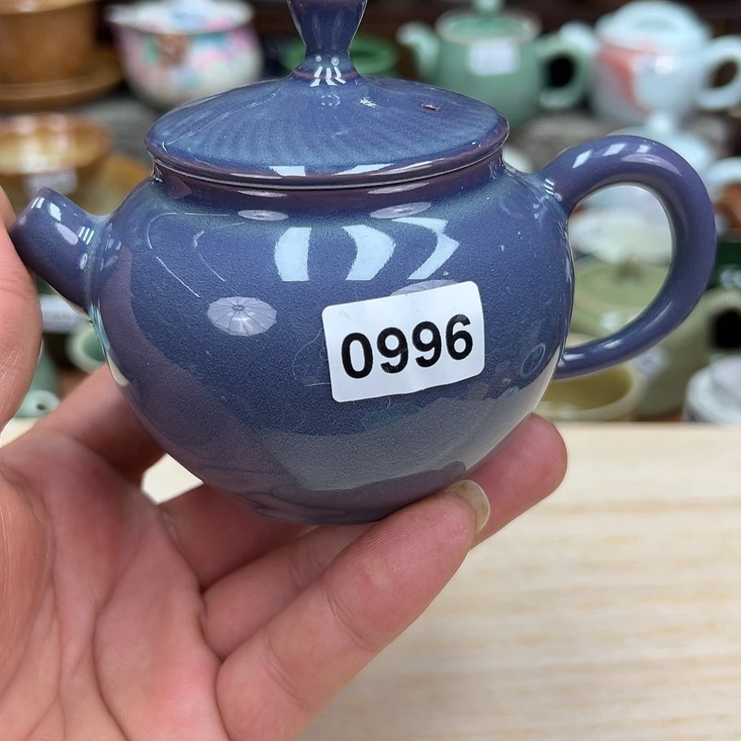 玖玥茶器 龙泉敬悦青瓷