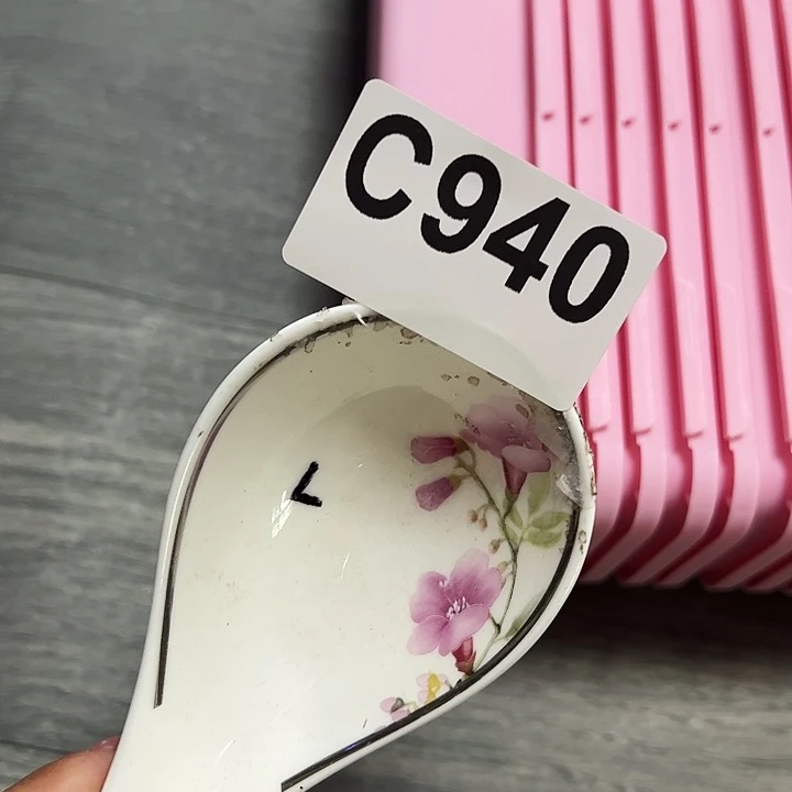 紫砂…………～～～～～～～～