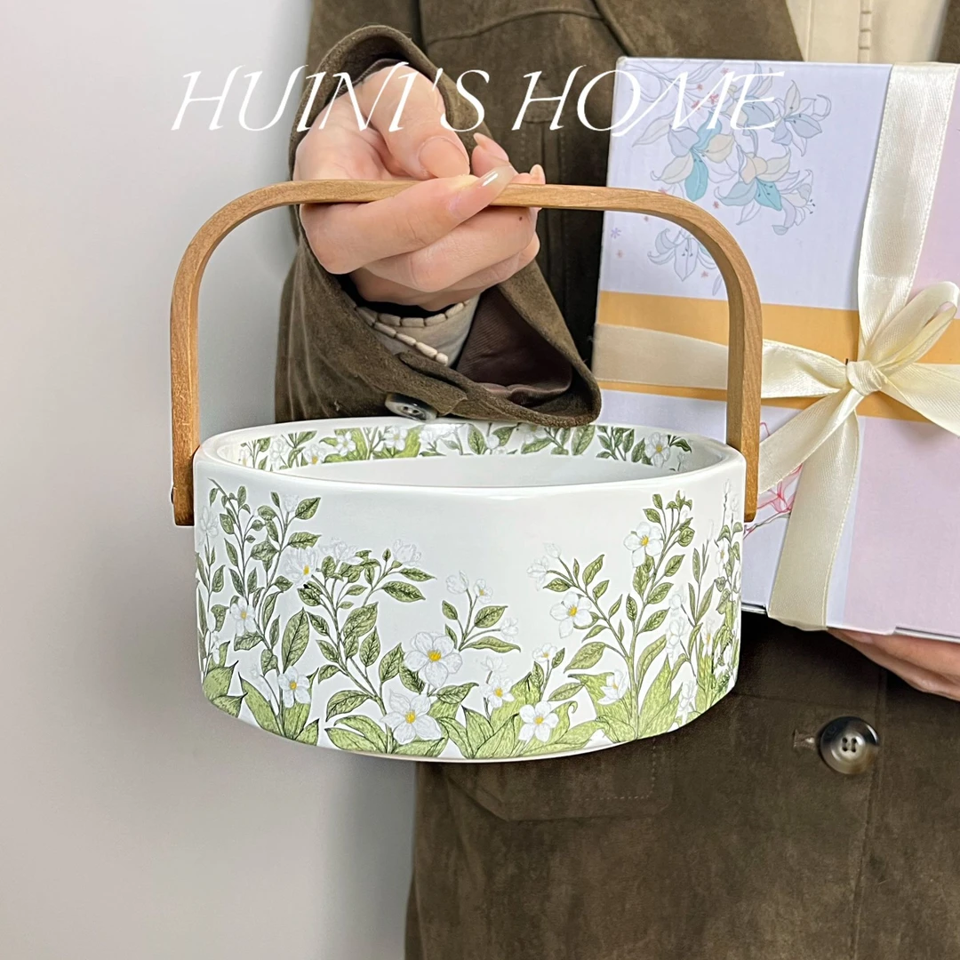 茉莉提篮陶瓷水果篮家用客厅果盘高级复古小众原创礼物创意圆形