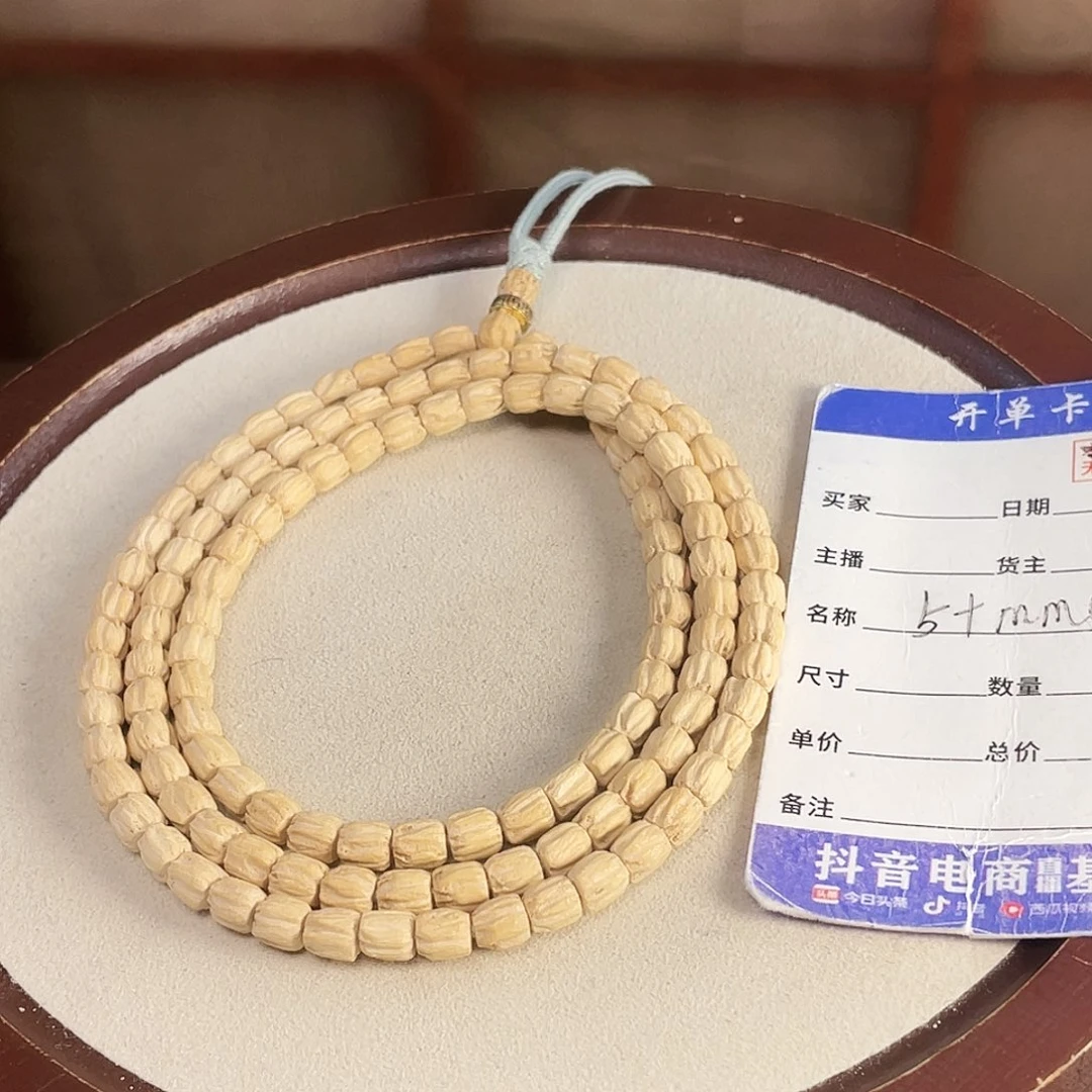 吊坠柏香籽/百香籽