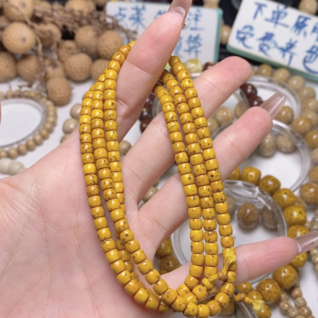 星月菩提手串54数星星毕业