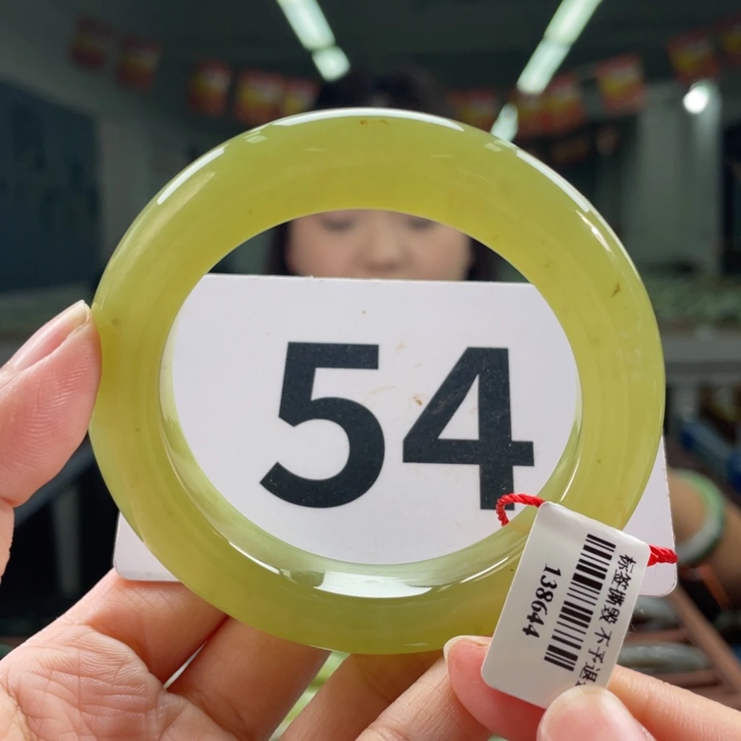 未镶嵌手镯和田玉微瑕