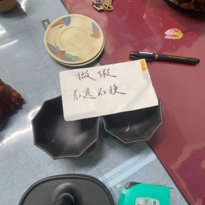 紫砂茶宠紫砂茶杯