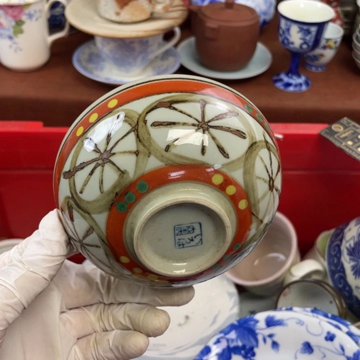 陶他家瓷器真美…开播了