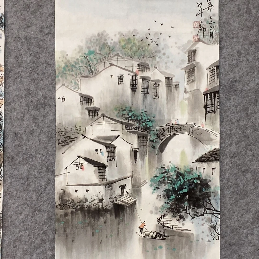国画三尺山水画