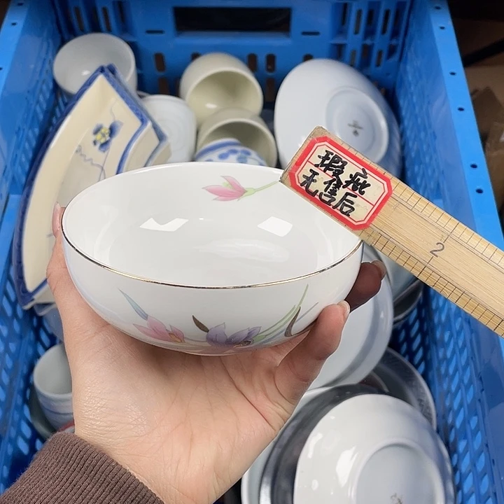 陶满15包邮清货清货