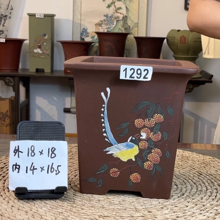 花盆紫砂   放漏新品紫泥彩绘荔枝四方签筒1292