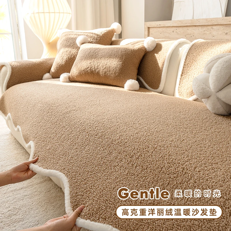 起飞羊丽绒简约防滑加厚毛绒沙发垫一片式固定全盖直排沙发盖布
