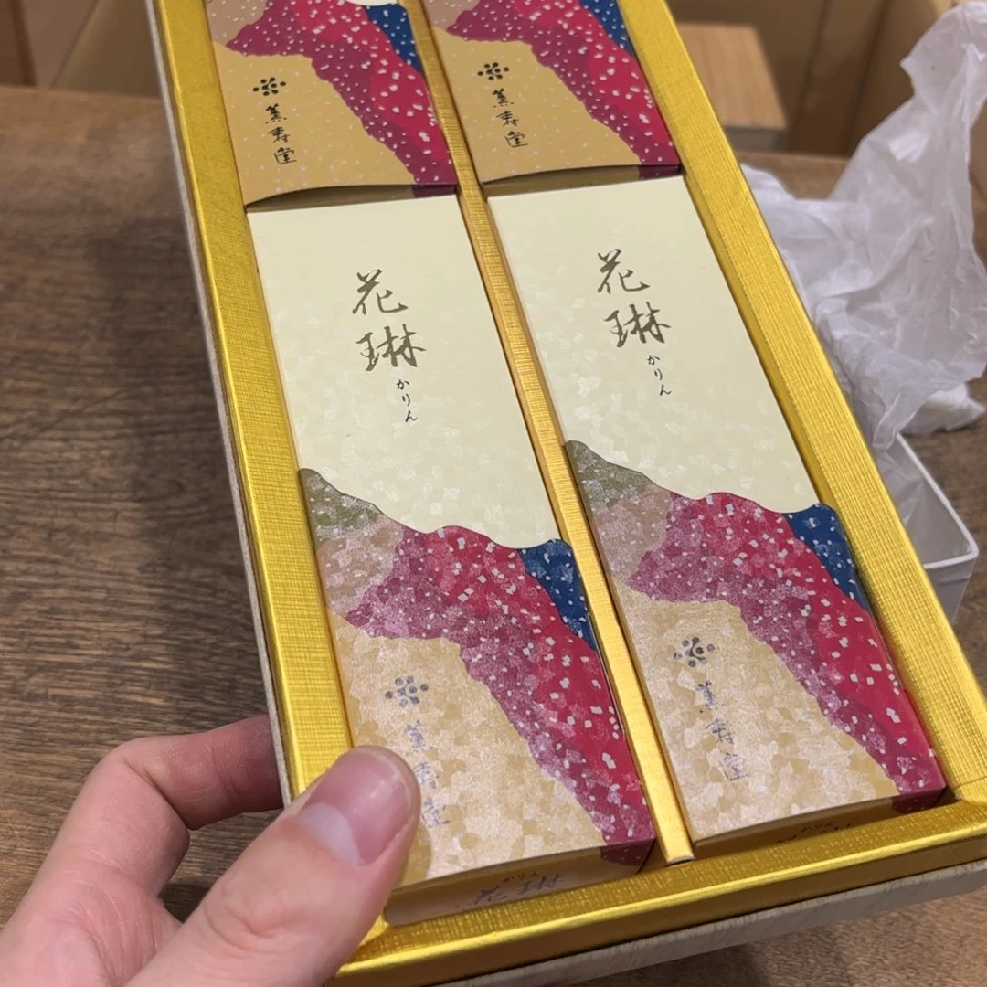 我***某茶茶茶茶茶茶茶茶茶