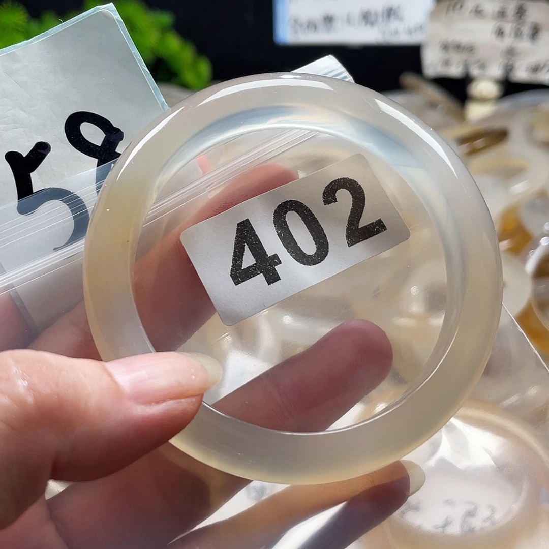 手镯玛瑙/玉髓未镶嵌