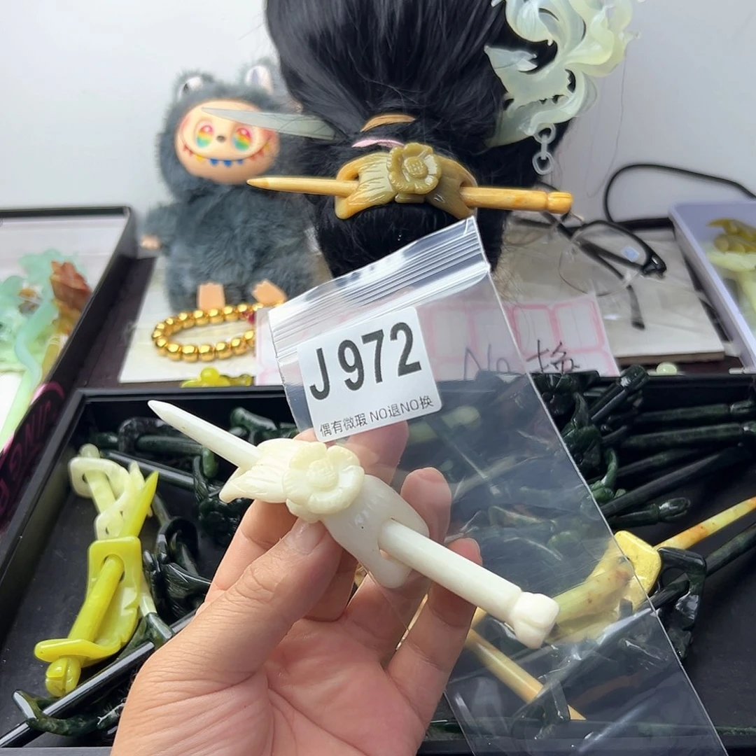 合金蛇纹石玉发饰雪*