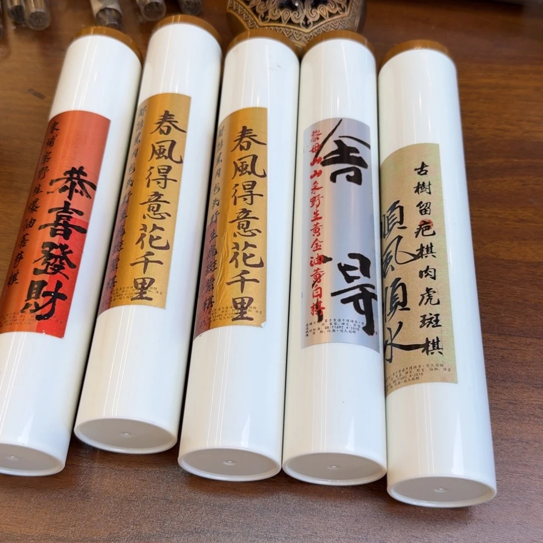 闪购链接发你看看拍下