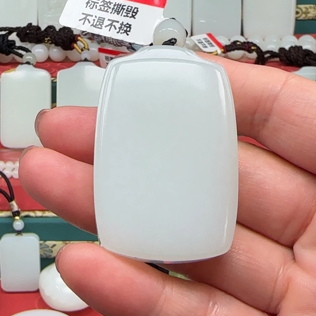 未镶嵌和田玉挂件饮**殇