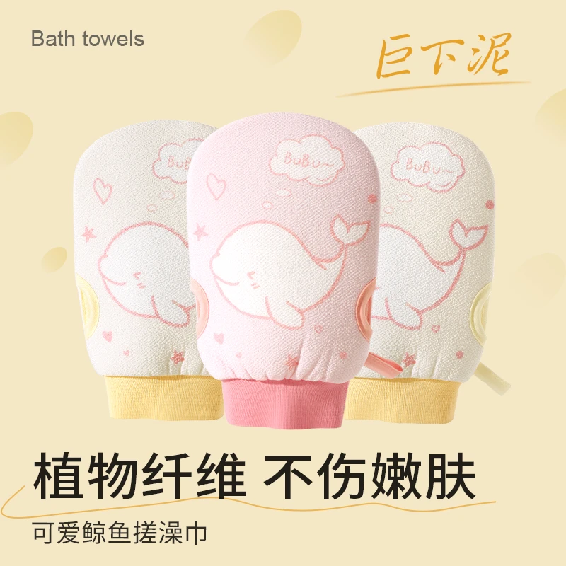 新款双面清洁搓澡巾强力搓泥搓澡神器女士专用搓洗巾搓灰洗澡巾