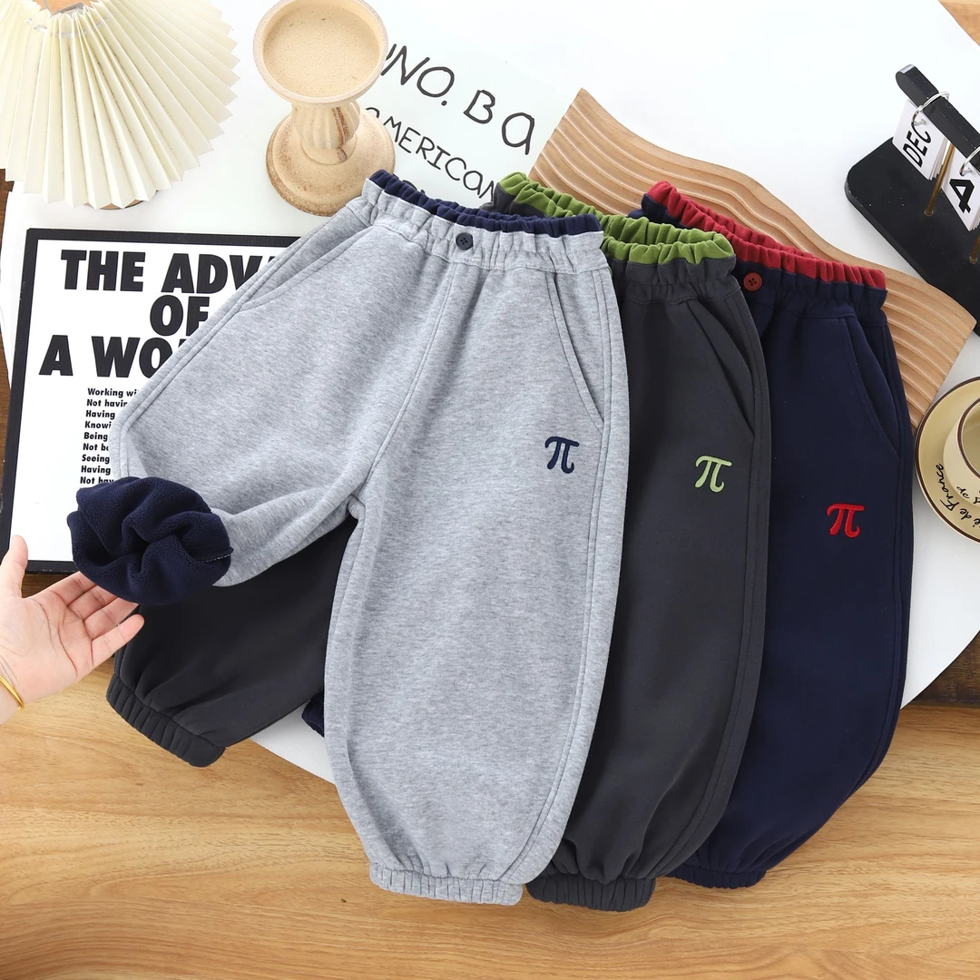 【加彩色奥粒绒】儿童秋冬加绒运动休闲裤加厚外穿中小童卫裤百搭