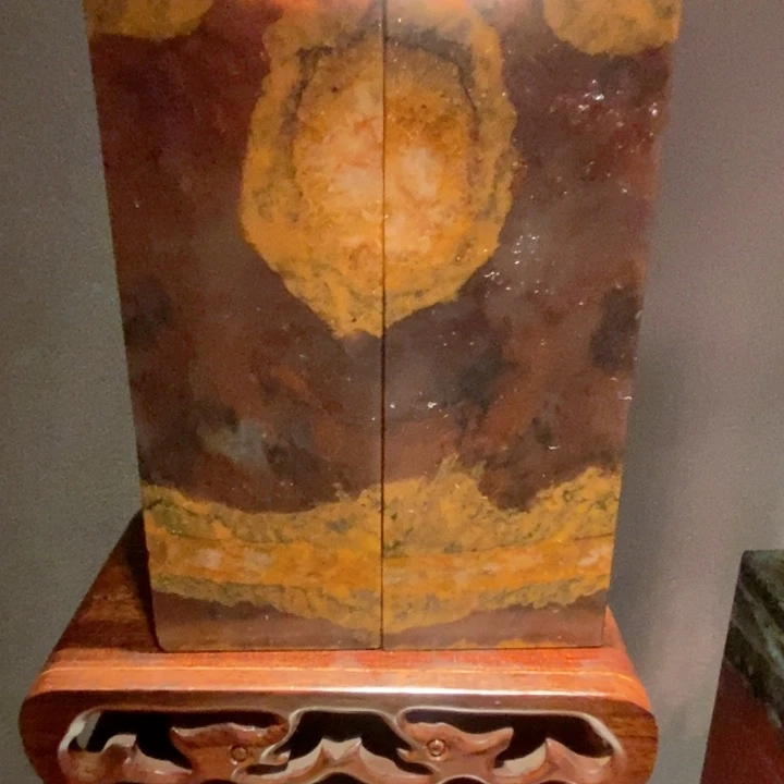 玉S**m桂林鸡血红印1对