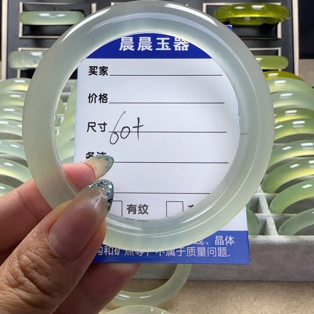 小****蛇纹石玉未镶嵌手镯