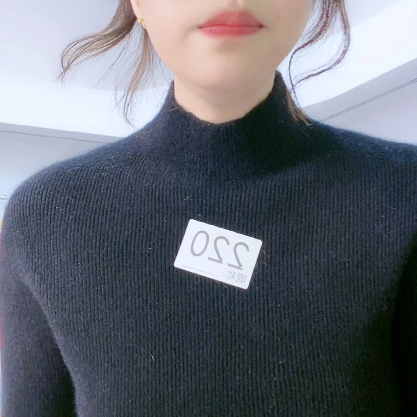 【闪购商品】220黑色