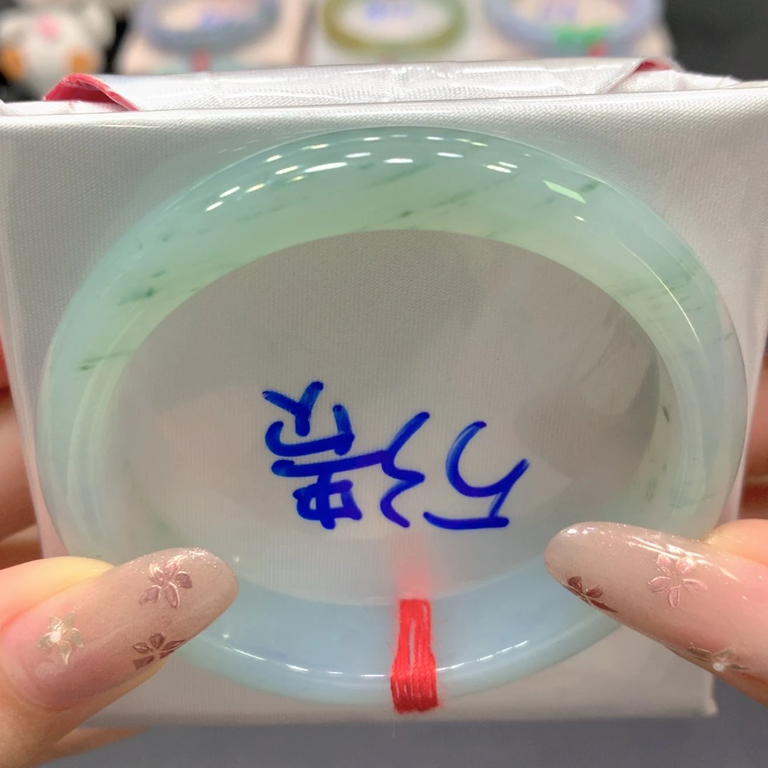 未镶嵌手镯翡翠53贵妃23 号链接
