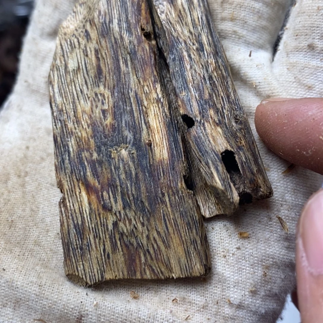 沉香沉香碎屑天然虫14克