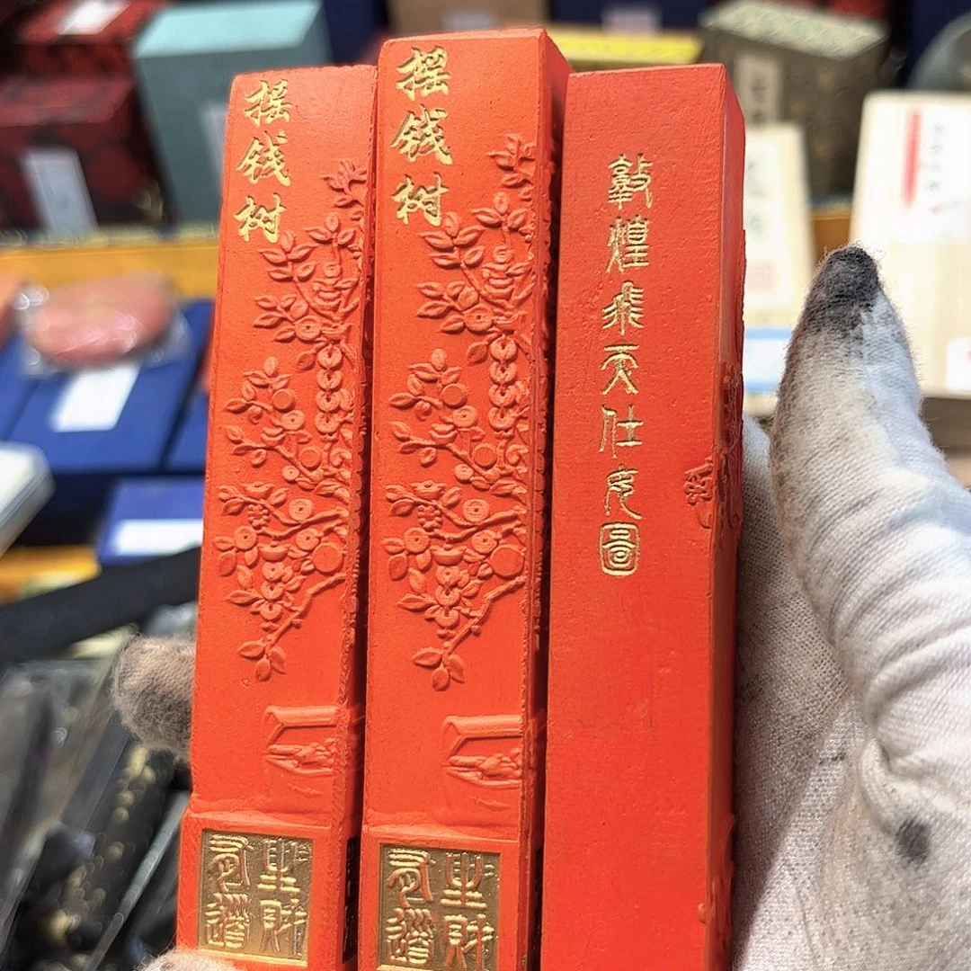 3个哈哈哈哈哈哈哈哈