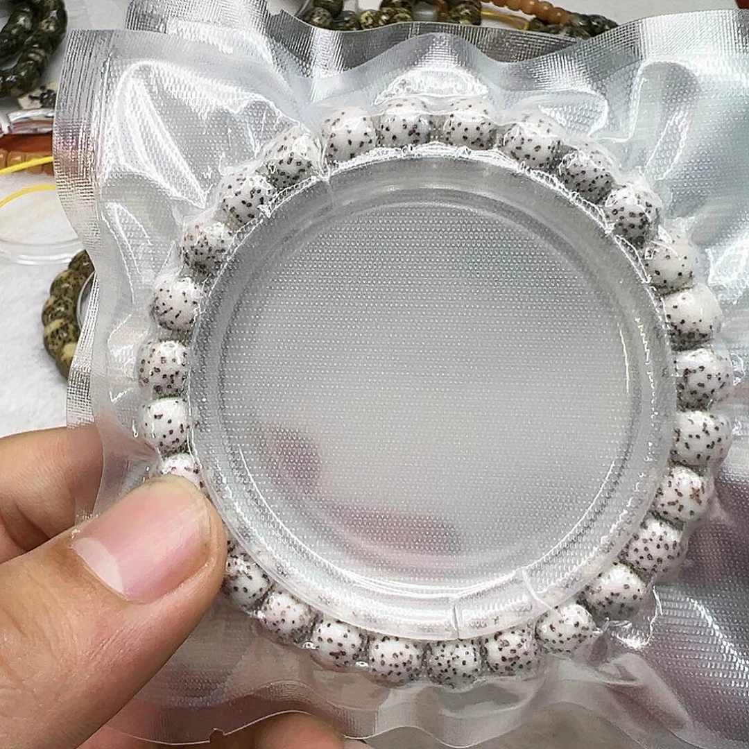 星月菩提手串78卓越原脂白河豚星月菩提单圈87