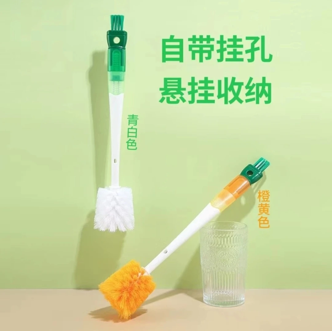 长柄家用多功能升级洗杯刷清洁刷创意胡萝卜五合一杯刷瓶刷吸管刷