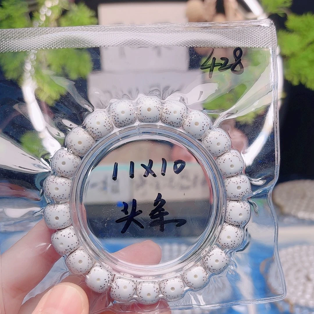 把件星月菩提星月