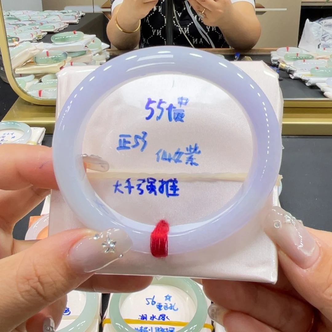 未镶嵌手镯翡翠翡翠