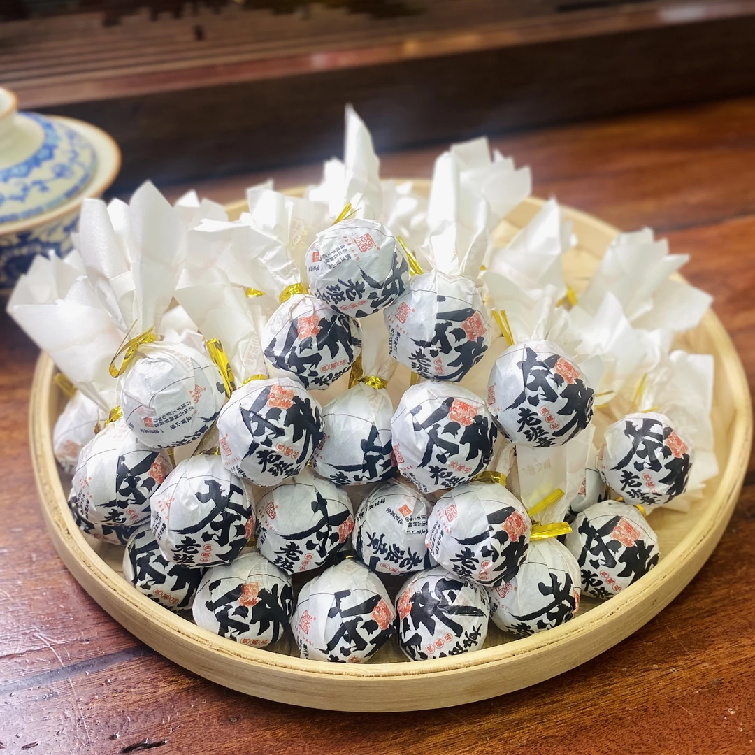 2021年 茶者老班章 普洱生茶  龙珠7克/颗 春