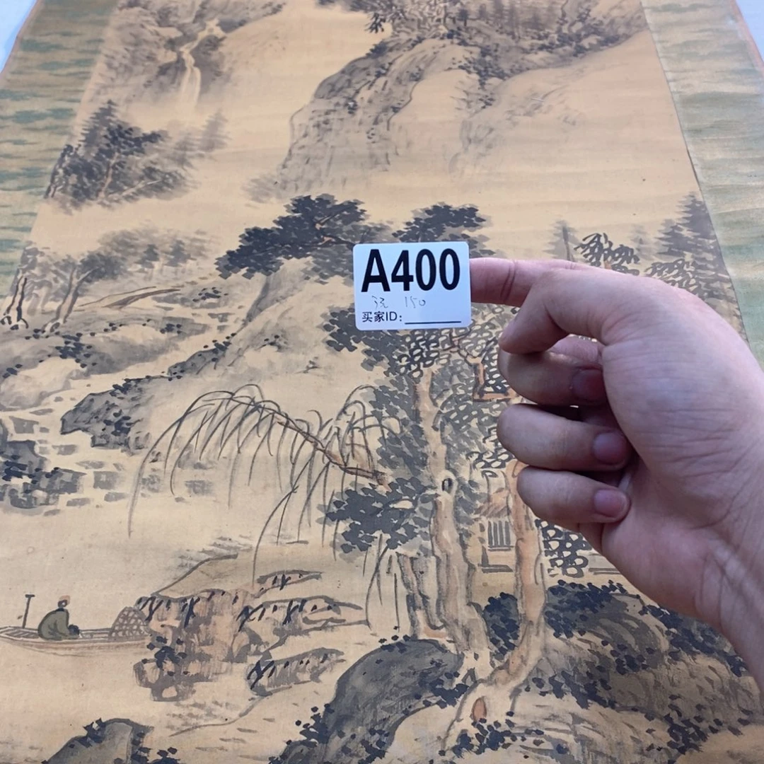 远***者文化创意装饰美术品