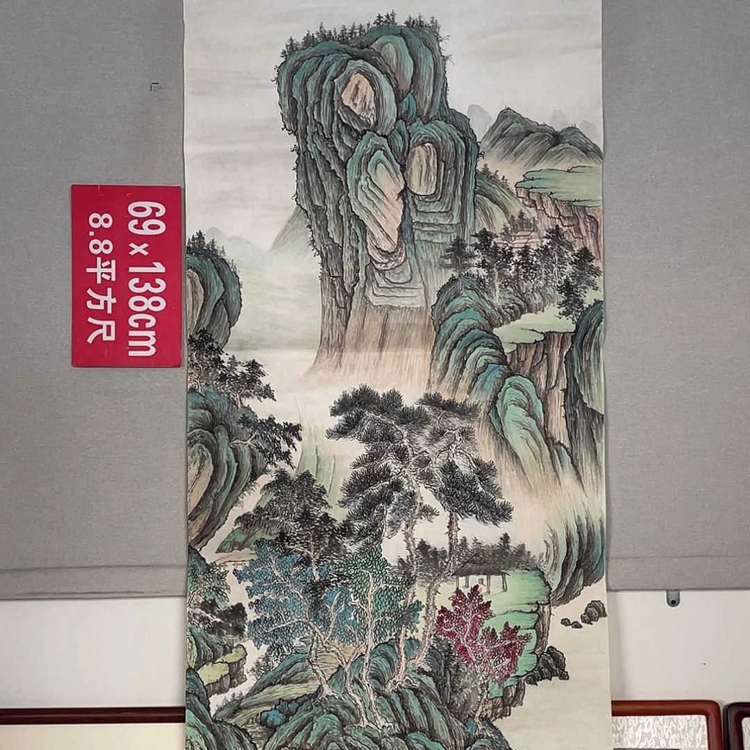 国画山水画作品欣赏6