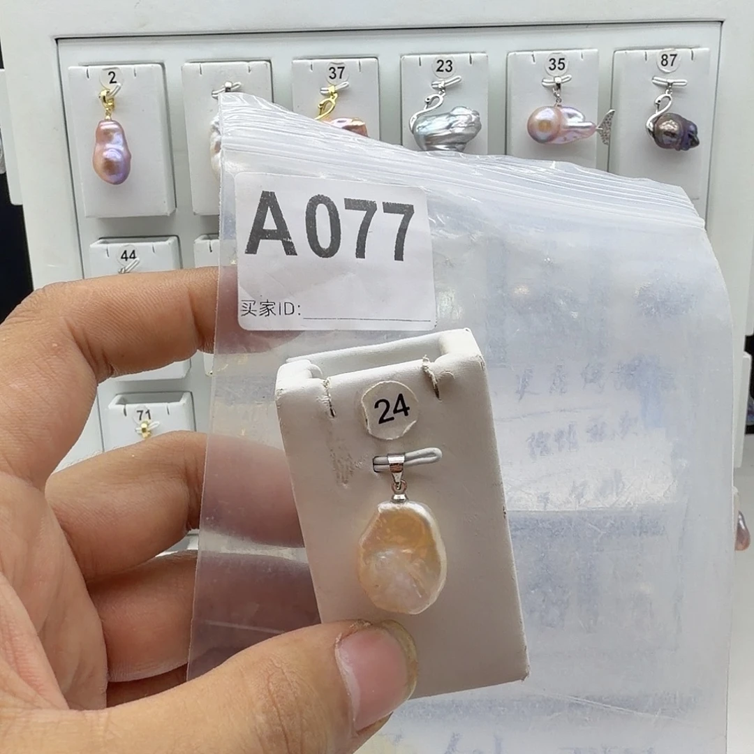 颈饰淡水珍珠合金