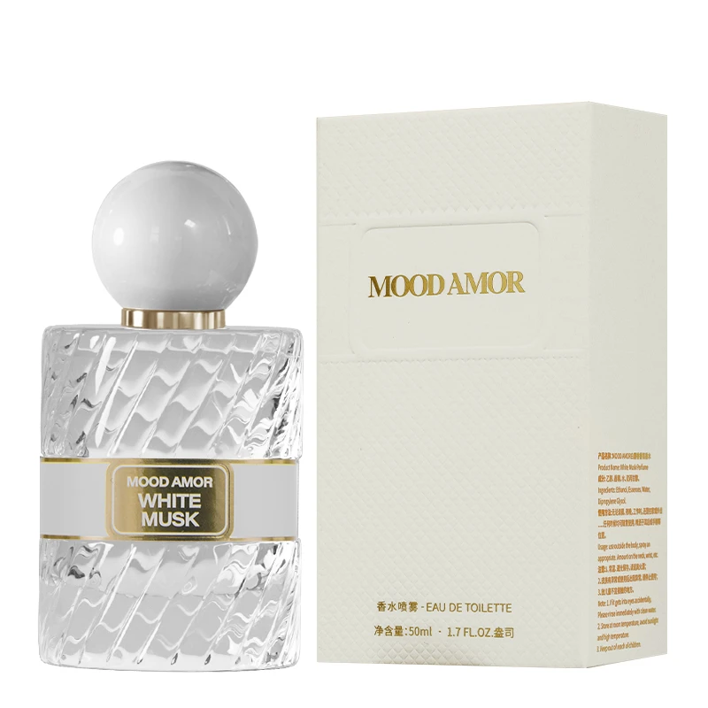 MOODAMOR【白麝香女士香水50ml】伪体香持久留香皂感淡香香水