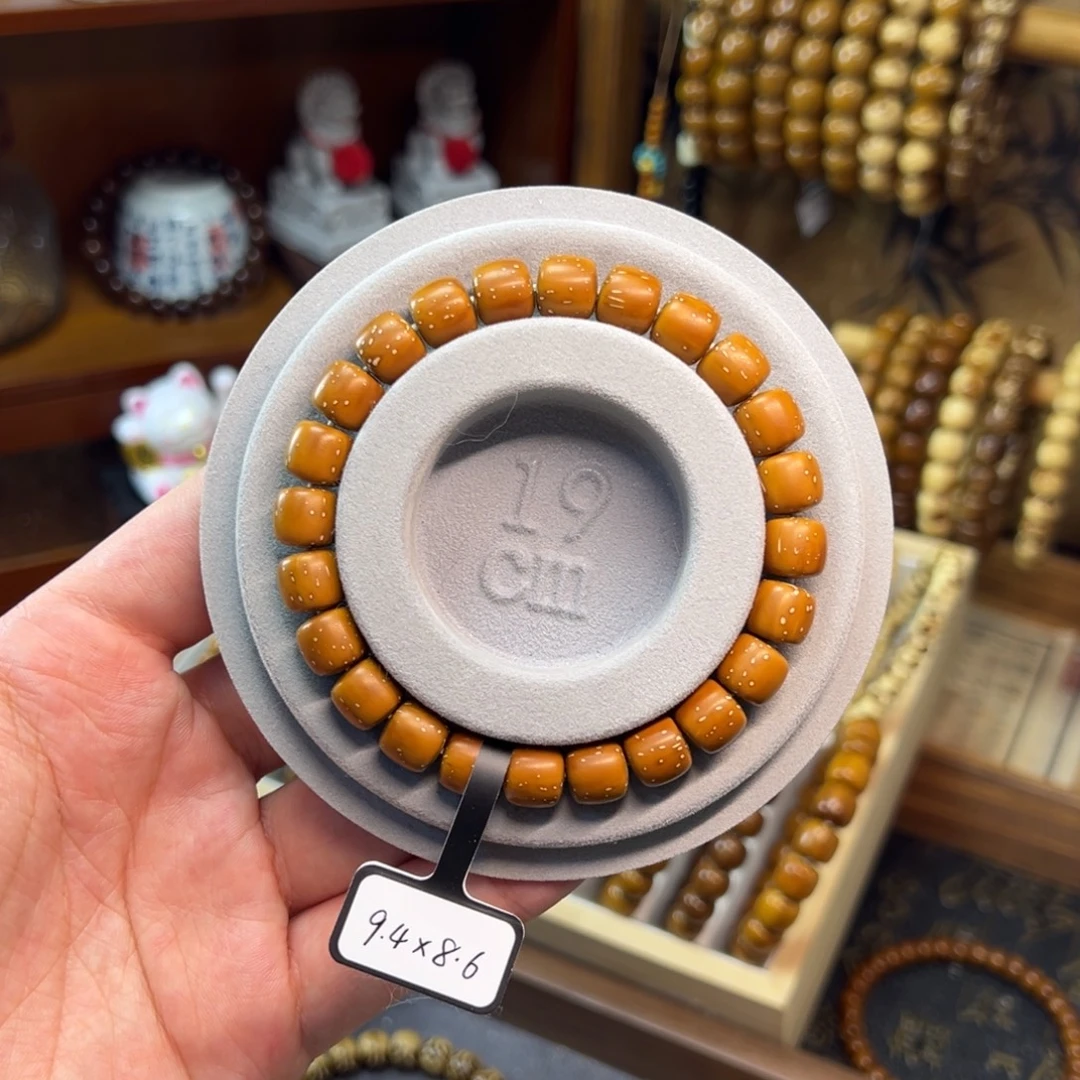 非金属紫金鼠9.4*8.6实心黄皮老型全品