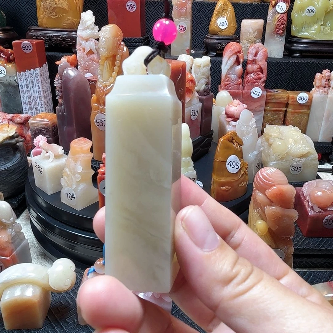 寿山石其他如意印章