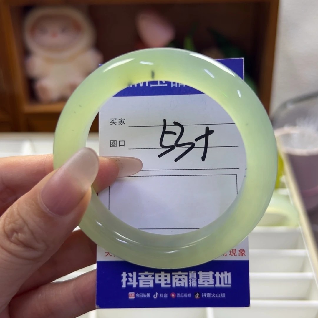 未镶嵌蛇纹石玉手镯328