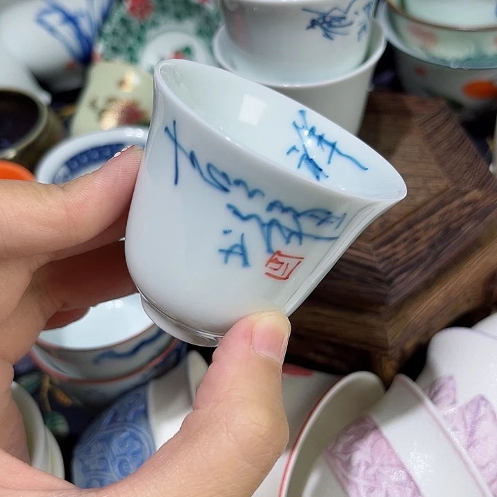 1只茶具茶具茶具茶具