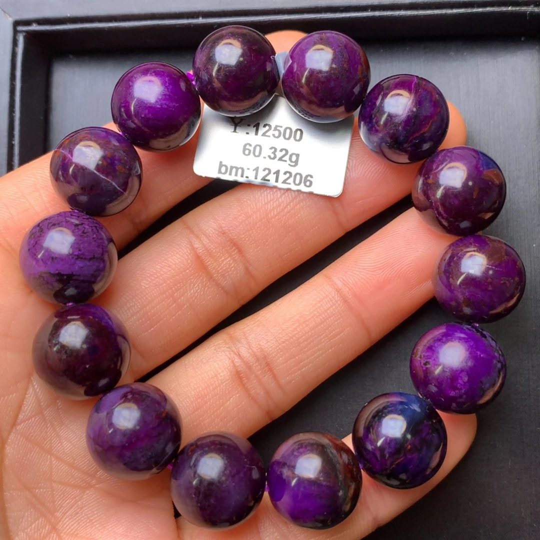 苏纪石（舒俱来）未镶嵌手串