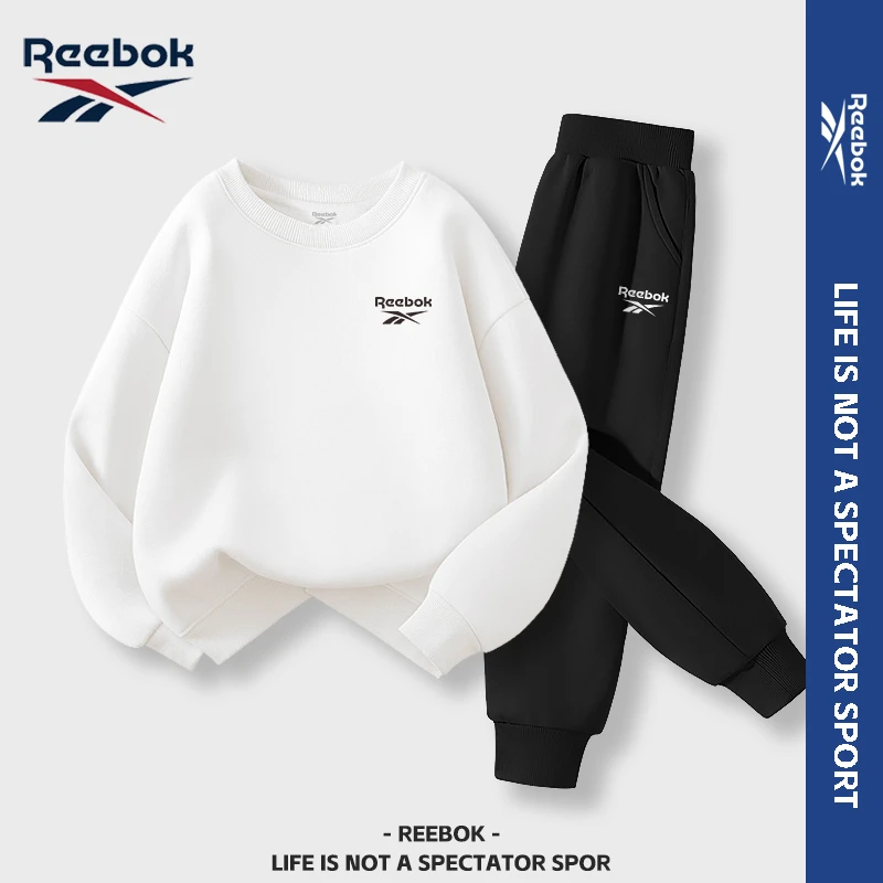 Reebok锐步童装儿童秋季套装男童新款休闲卫衣中大童时髦休闲卫裤