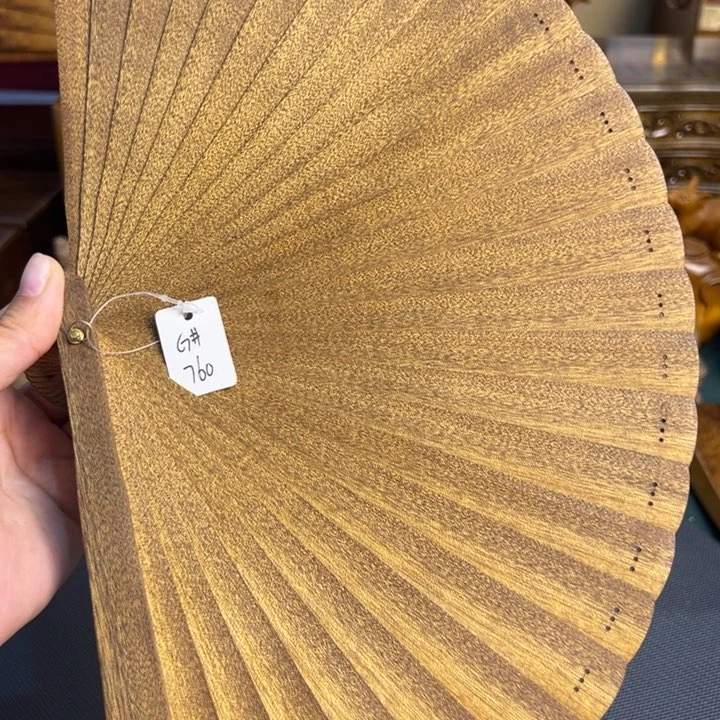 金丝楠金丝楠木G760，21c m