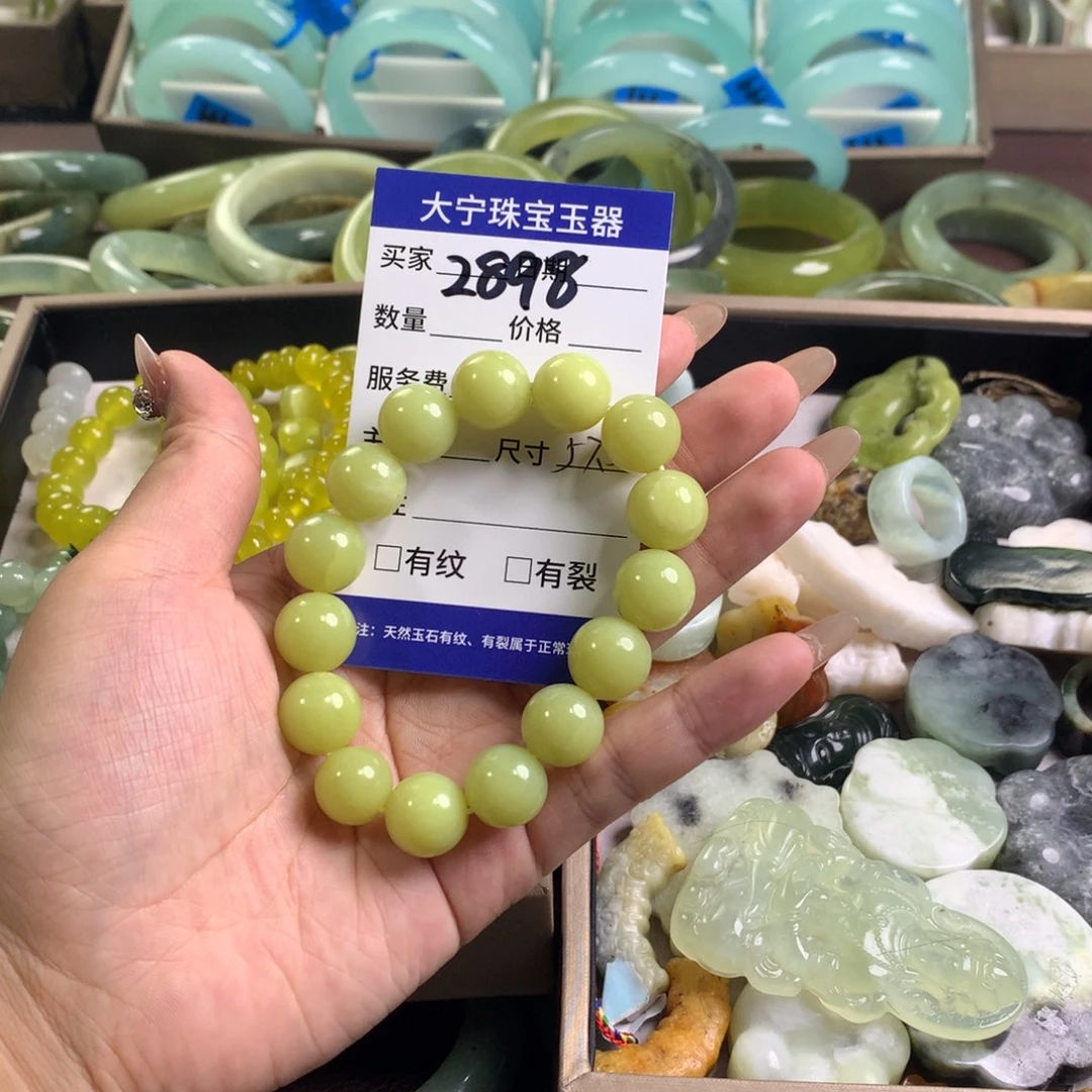 未镶嵌蛇纹石玉手链2898