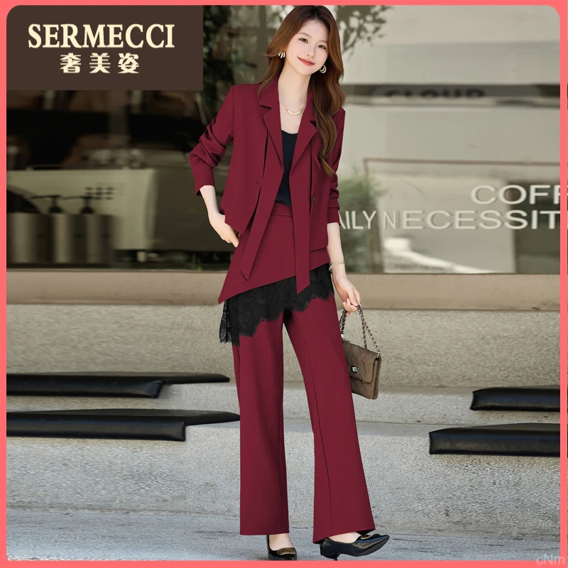 减龄奢美姿巨好看的西装套装2025新款时尚高级感早秋一整套