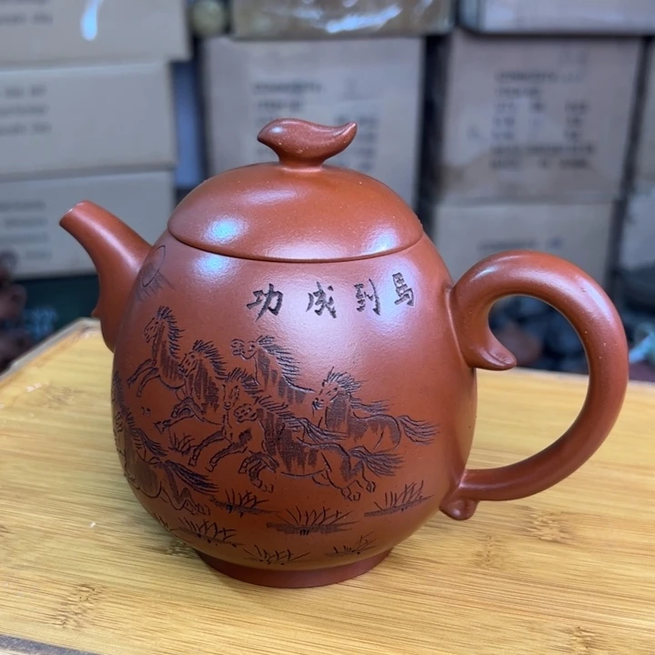 茶壶紫砂宜兴紫砂壶
