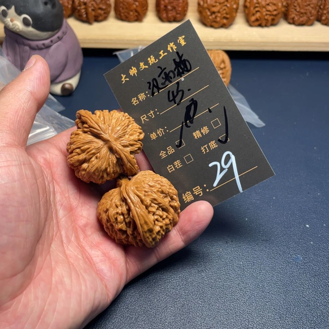 文玩核桃把件文玩核桃29