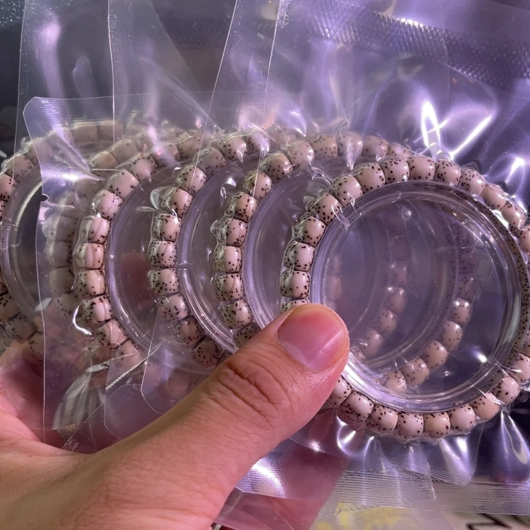 星月菩提吊坠直切河豚8/7福利