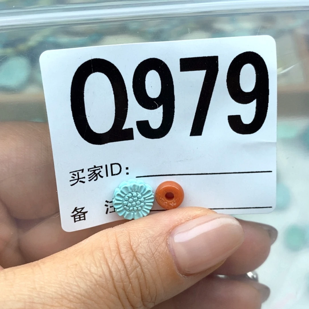 南红玛瑙配饰未镶嵌