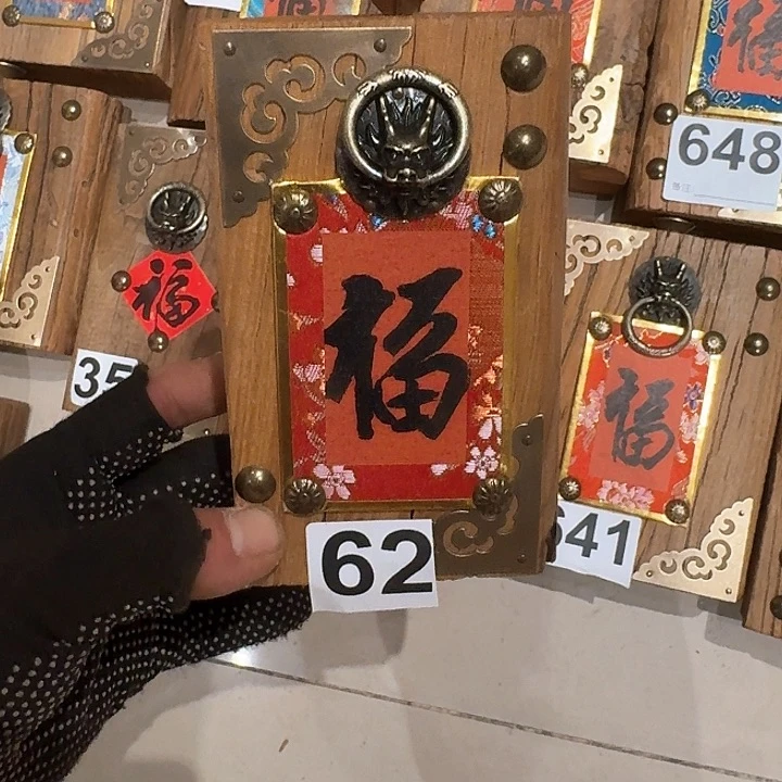 佘**哥老榆木创意摆件定制