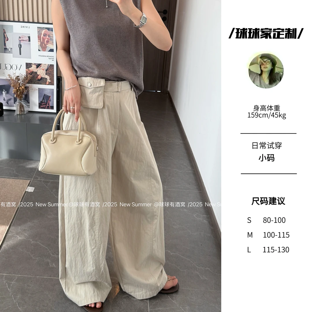 【球球定制】夏季新款韩系设计感百搭显瘦休闲直筒裤配腰包25093